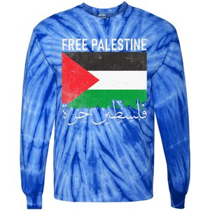 Free Palestine Arabic Palestine Gaza Jerusalem Support Tie-Dye Long Sleeve Shirt