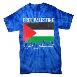 Free Palestine Arabic Palestine Gaza Jerusalem Support Tie-Dye T-Shirt