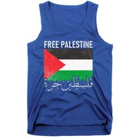 Free Palestine Arabic Palestine Gaza Jerusalem Support Tank Top