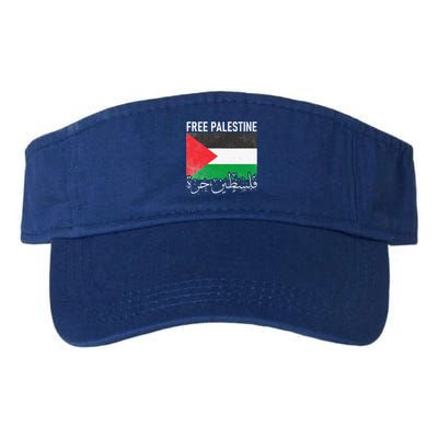 Free Palestine Arabic Palestine Gaza Jerusalem Support Valucap Bio-Washed Visor