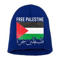 Free Palestine Arabic Palestine Gaza Jerusalem Support Short Acrylic Beanie