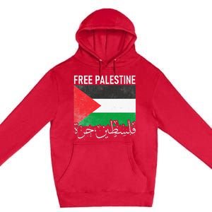 Free Palestine Arabic Palestine Gaza Jerusalem Support Premium Pullover Hoodie