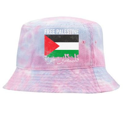 Free Palestine Arabic Palestine Gaza Jerusalem Support Tie-Dyed Bucket Hat