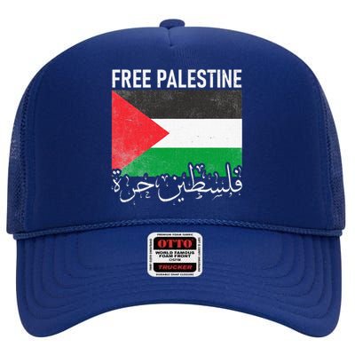 Free Palestine Arabic Palestine Gaza Jerusalem Support High Crown Mesh Back Trucker Hat