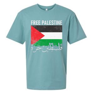 Free Palestine Arabic Palestine Gaza Jerusalem Support Sueded Cloud Jersey T-Shirt