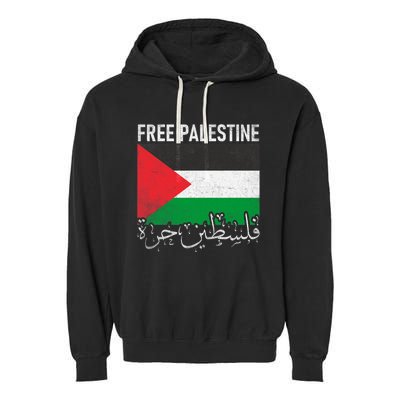 Free Palestine Arabic Palestine Gaza Jerusalem Support Garment-Dyed Fleece Hoodie