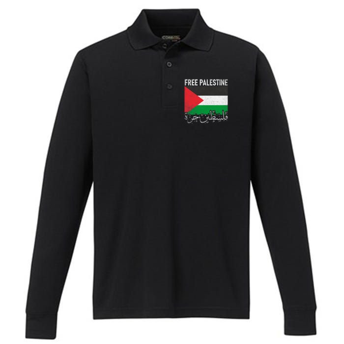 Free Palestine Arabic Palestine Gaza Jerusalem Support Performance Long Sleeve Polo