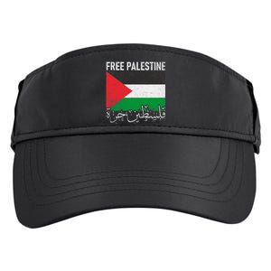 Free Palestine Arabic Palestine Gaza Jerusalem Support Adult Drive Performance Visor