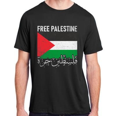 Free Palestine Arabic Palestine Gaza Jerusalem Support Adult ChromaSoft Performance T-Shirt