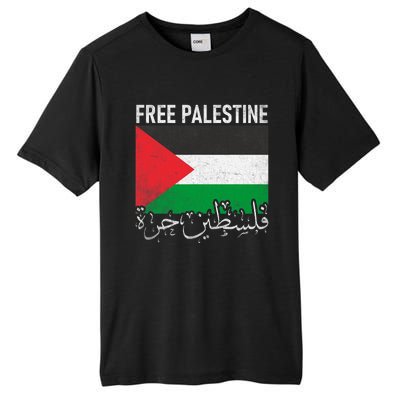 Free Palestine Arabic Palestine Gaza Jerusalem Support Tall Fusion ChromaSoft Performance T-Shirt