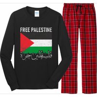 Free Palestine Arabic Palestine Gaza Jerusalem Support Long Sleeve Pajama Set