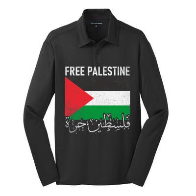 Free Palestine Arabic Palestine Gaza Jerusalem Support Silk Touch Performance Long Sleeve Polo