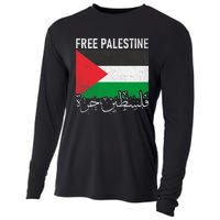 Free Palestine Arabic Palestine Gaza Jerusalem Support Cooling Performance Long Sleeve Crew