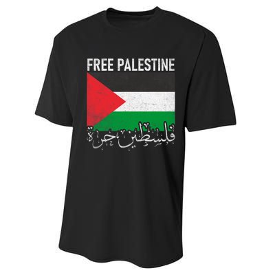 Free Palestine Arabic Palestine Gaza Jerusalem Support Performance Sprint T-Shirt