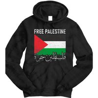 Free Palestine Arabic Palestine Gaza Jerusalem Support Tie Dye Hoodie