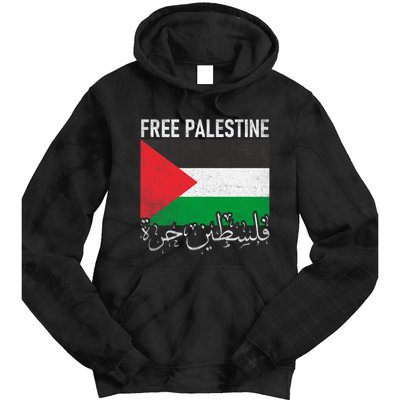 Free Palestine Arabic Palestine Gaza Jerusalem Support Tie Dye Hoodie