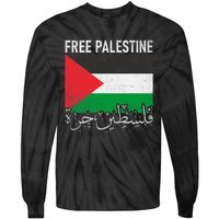 Free Palestine Arabic Palestine Gaza Jerusalem Support Tie-Dye Long Sleeve Shirt