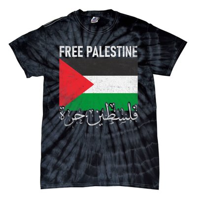 Free Palestine Arabic Palestine Gaza Jerusalem Support Tie-Dye T-Shirt