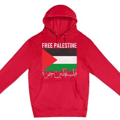 Free Palestine Arabic Palestine Gaza Jerusalem Support Premium Pullover Hoodie