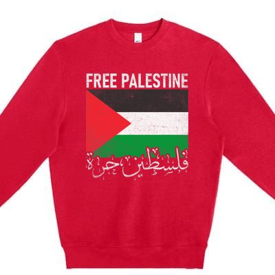 Free Palestine Arabic Palestine Gaza Jerusalem Support Premium Crewneck Sweatshirt