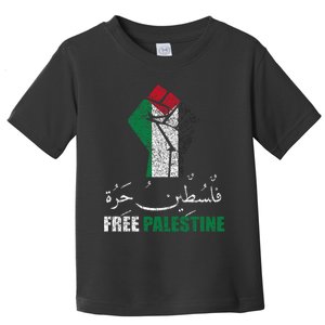 Free Palestine Arabic Support Palestine And Gaza Jerusalem Toddler T-Shirt