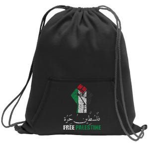 Free Palestine Arabic support Palestine and Gaza Jerusalem Sweatshirt Cinch Pack Bag