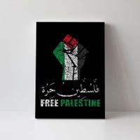 Free Palestine Arabic support Palestine and Gaza Jerusalem Canvas