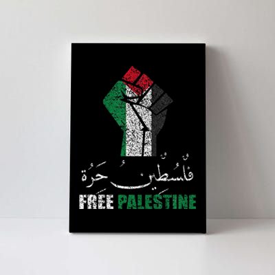 Free Palestine Arabic support Palestine and Gaza Jerusalem Canvas