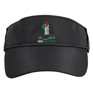 Free Palestine Arabic support Palestine and Gaza Jerusalem Adult Drive Performance Visor