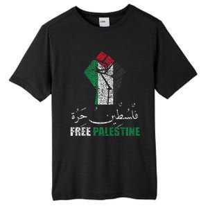 Free Palestine Arabic support Palestine and Gaza Jerusalem Tall Fusion ChromaSoft Performance T-Shirt