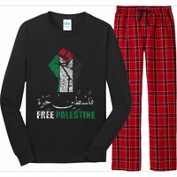 Free Palestine Arabic support Palestine and Gaza Jerusalem Long Sleeve Pajama Set