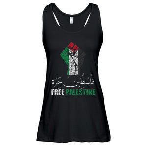 Free Palestine Arabic support Palestine and Gaza Jerusalem Ladies Essential Flowy Tank