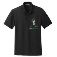 Free Palestine Arabic support Palestine and Gaza Jerusalem Dry Zone Grid Polo