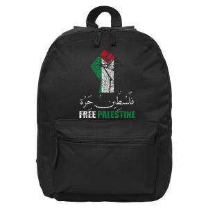 Free Palestine Arabic support Palestine and Gaza Jerusalem 16 in Basic Backpack