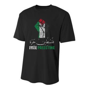 Free Palestine Arabic support Palestine and Gaza Jerusalem Youth Performance Sprint T-Shirt