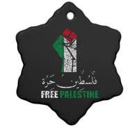 Free Palestine Arabic support Palestine and Gaza Jerusalem Ceramic Star Ornament