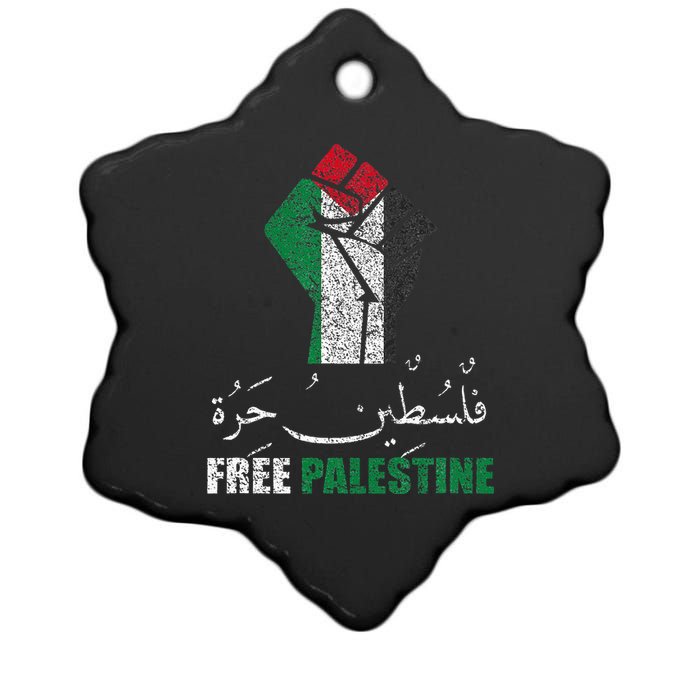 Free Palestine Arabic support Palestine and Gaza Jerusalem Ceramic Star Ornament