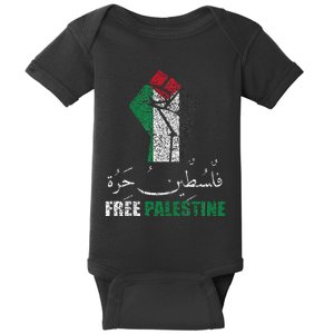 Free Palestine Arabic support Palestine and Gaza Jerusalem Baby Bodysuit