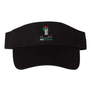 Free Palestine Arabic support Palestine and Gaza Jerusalem Valucap Bio-Washed Visor