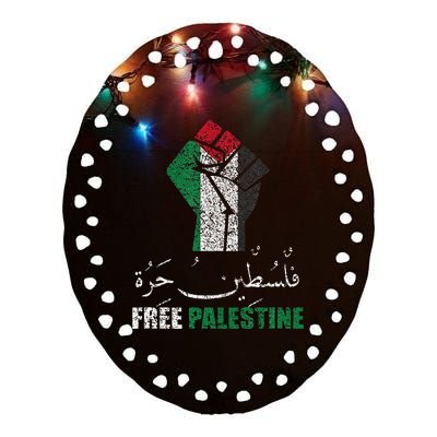 Free Palestine Arabic support Palestine and Gaza Jerusalem Ceramic Oval Ornament