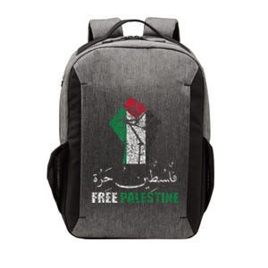 Free Palestine Arabic support Palestine and Gaza Jerusalem Vector Backpack