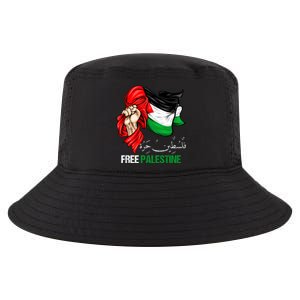 Free Palestine Arabic Palestine Flag Cool Comfort Performance Bucket Hat