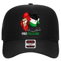 Free Palestine Arabic Palestine Flag High Crown Mesh Back Trucker Hat