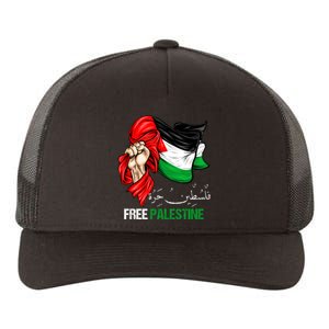 Free Palestine Arabic Palestine Flag Yupoong Adult 5-Panel Trucker Hat