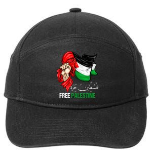 Free Palestine Arabic Palestine Flag 7-Panel Snapback Hat