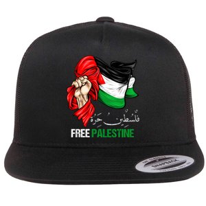 Free Palestine Arabic Palestine Flag Flat Bill Trucker Hat