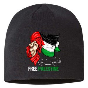 Free Palestine Arabic Palestine Flag Sustainable Beanie