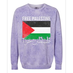 Free Palestine Arabic Palestine Gaza Jerusalem Support Colorblast Crewneck Sweatshirt