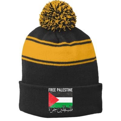 Free Palestine Arabic Palestine Gaza Jerusalem Support Stripe Pom Pom Beanie