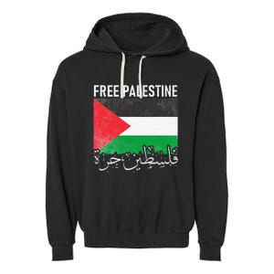 Free Palestine Arabic Palestine Gaza Jerusalem Support Garment-Dyed Fleece Hoodie